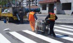 荣成透水地坪